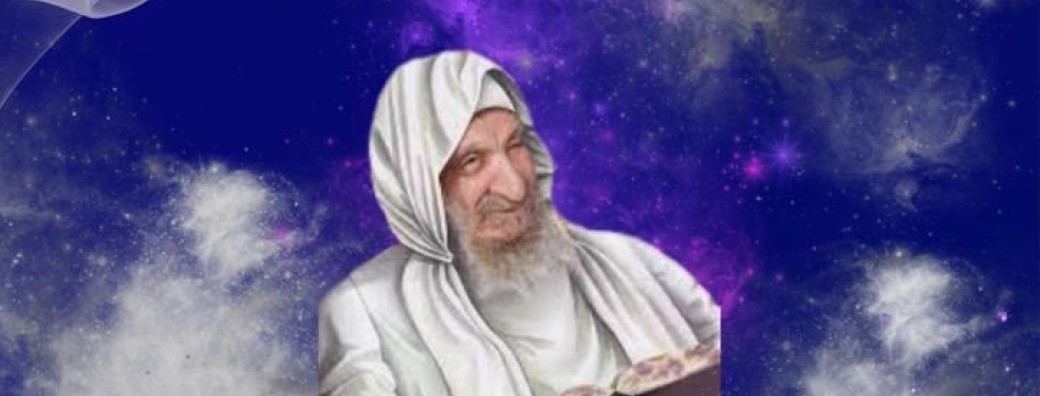 Hiloula de Baba Salé
