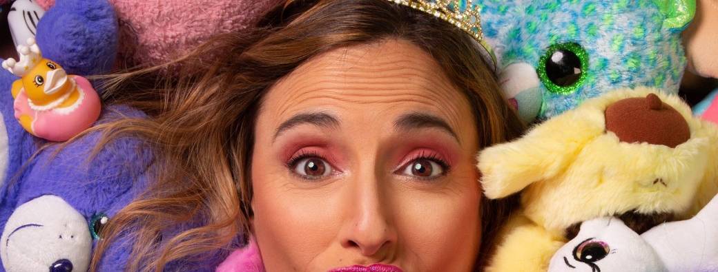 Hinde Daoui : Fille unique