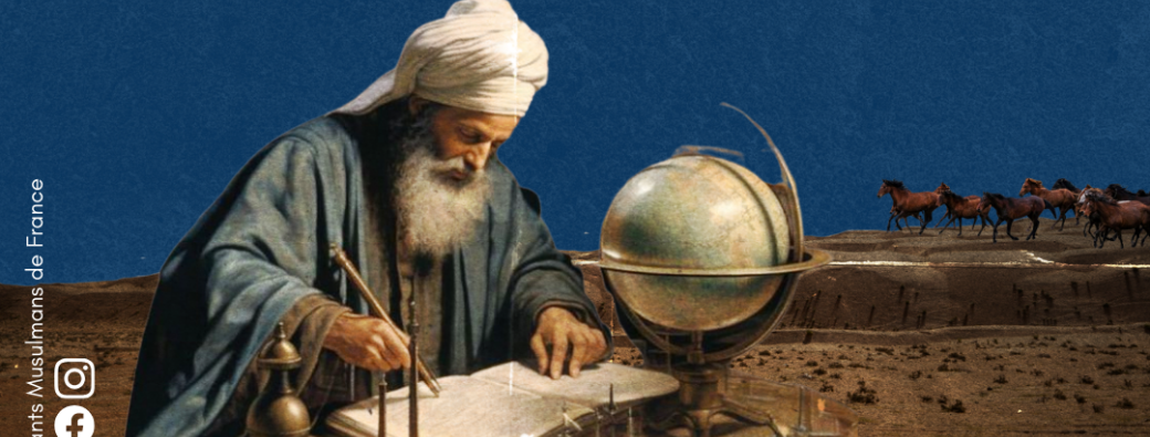 Histoire du monde musulman - épisode 1