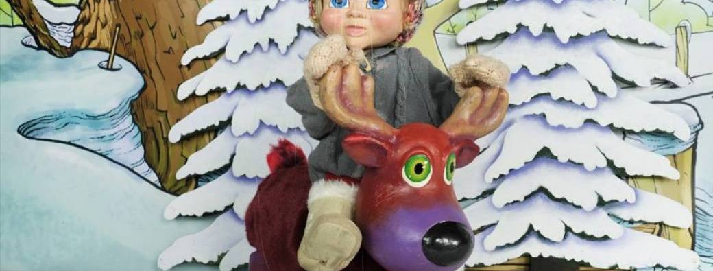 Hiver, La Légende, VALENCIENNES (Le Kastelet)