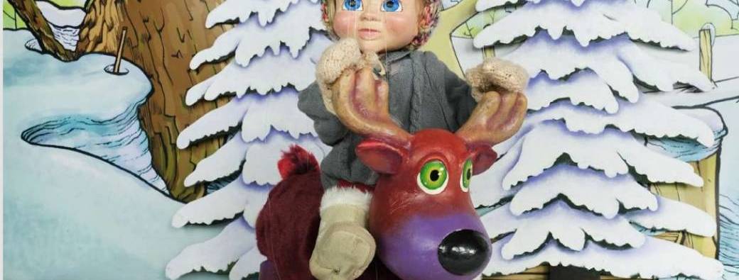 Hiver, La Légende - LILLE - (le Spotlight)