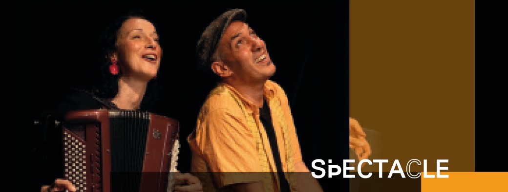 HK - Poète en cavale