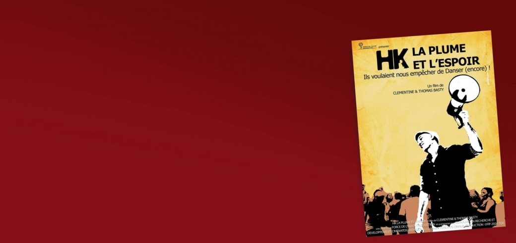 HK - FILM La plume et l'espoir