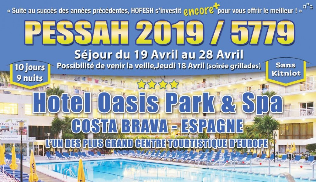 hofesh pessah 2019