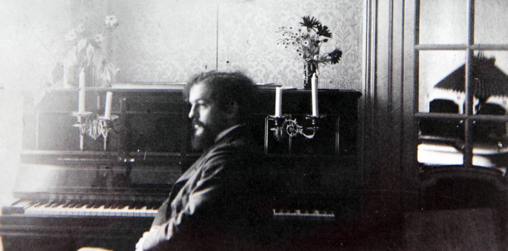 Concerts de Midi - Hommage à Claude Debussy - Piano