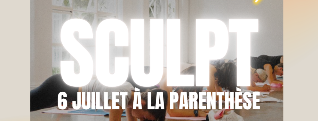 Hot Girls Move - SCULPT (Abs & Booty) - 6 JUILLET