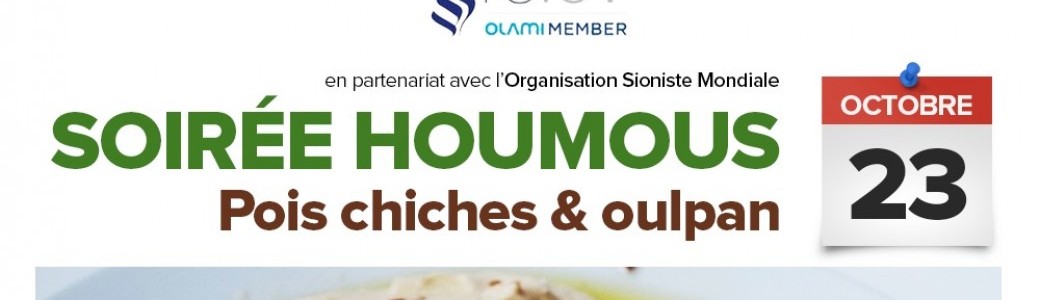 Soirée Houmous 23/10