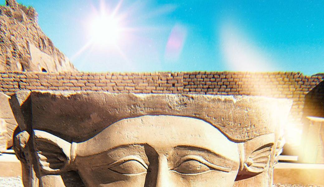 "Hout Er" Initiation au féminin d'hathor