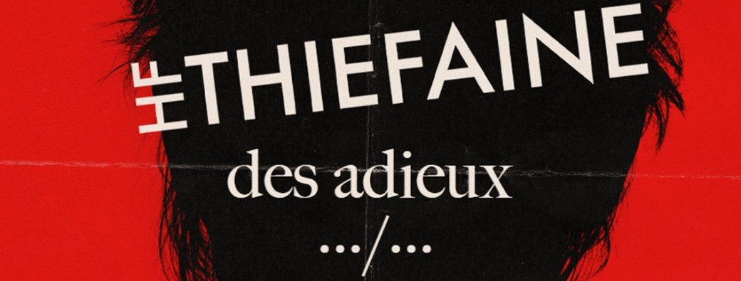 HUBERT-FÉLIX THIÉFAINE - PARKING VIP