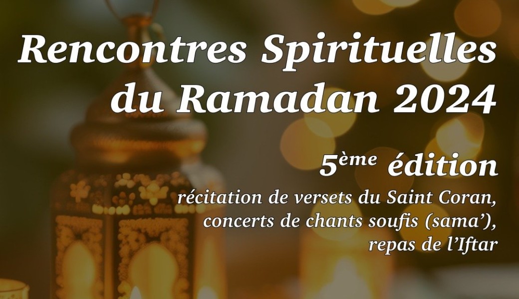 Iftar 2024