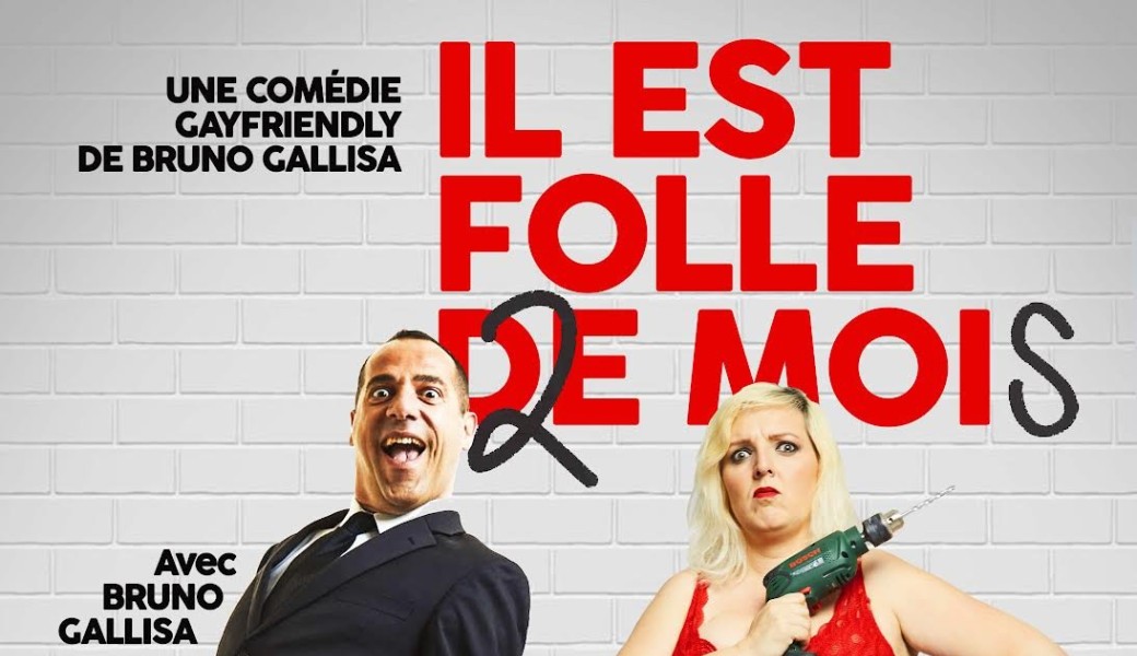 Il est folle 2 mois