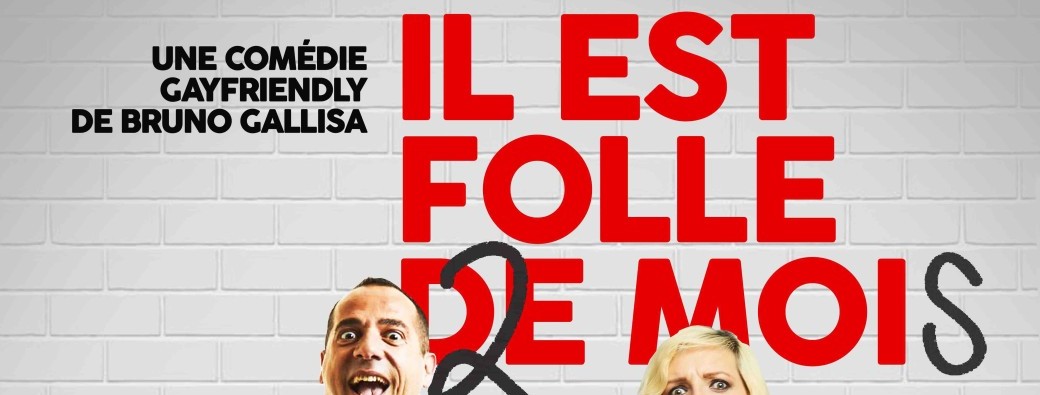 Il est folle de moi !