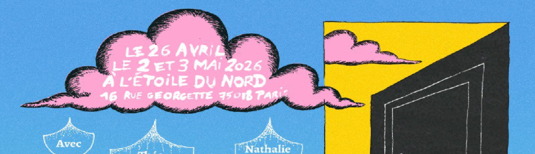 Il faut qu'une porte soit ouverte ou fermée