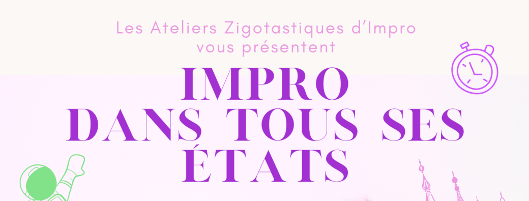 Impro dans tous ses états ! 