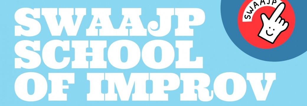 Improvisation 201/202