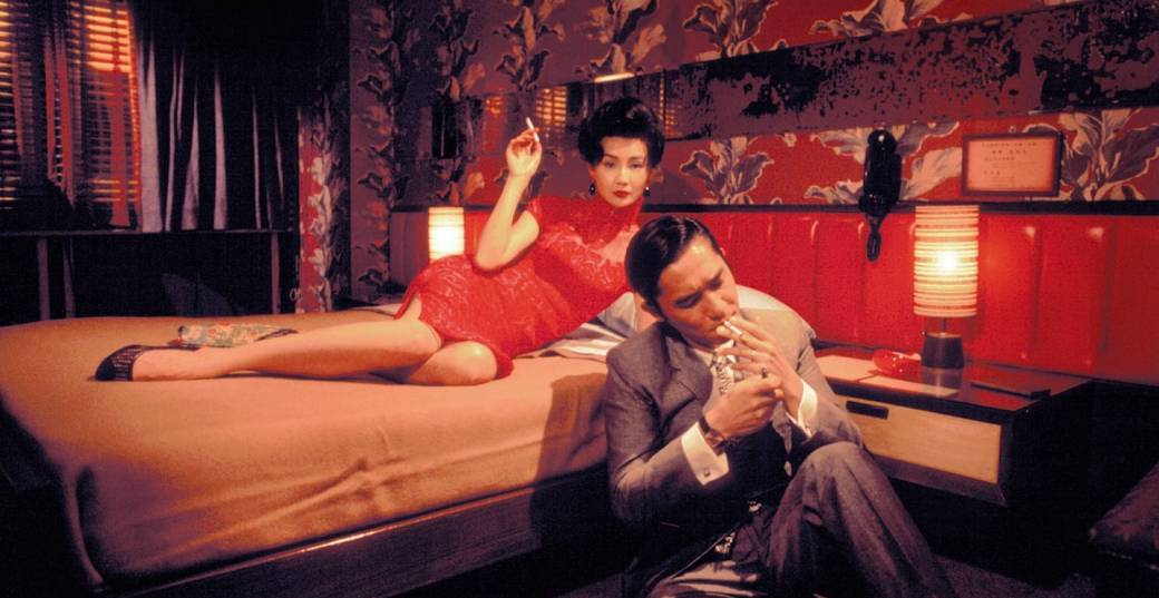 IN THE MOOD FOR LOVE