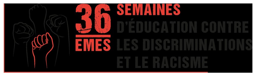 Inauguration des 36ème SECDR