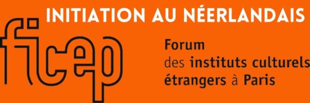 Initiation au néerlandais