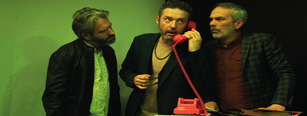 Inscape game
