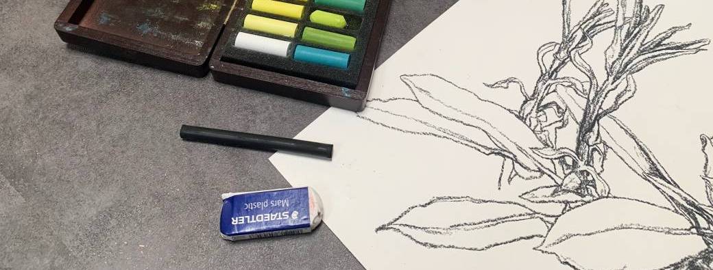 Inscription Atelier Dessin 2nd semestre