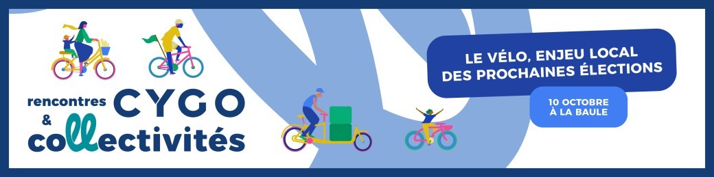 Inscription Membres Cygo : rencontres Cygo et collectivités La Baule