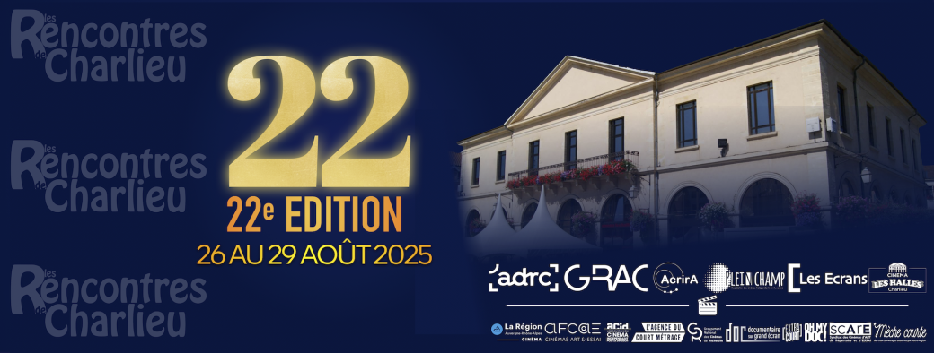 INSCRIPTIONS 2025