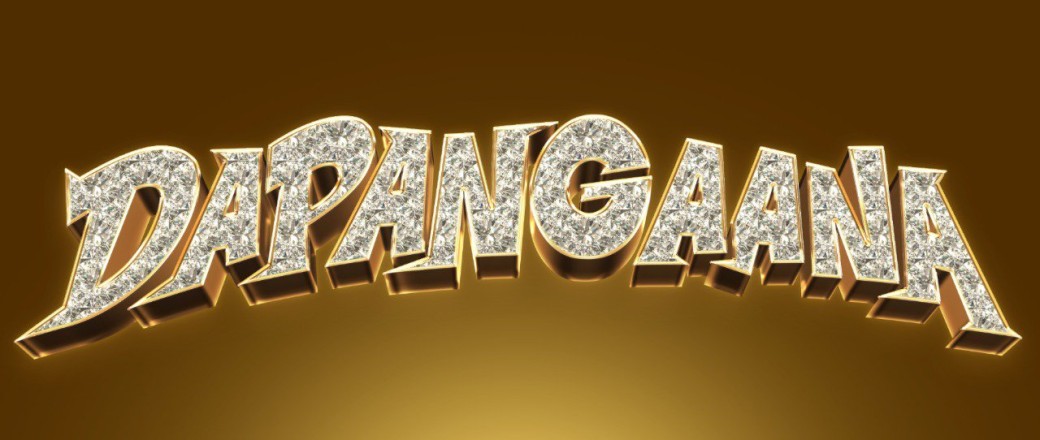 Inscription aux stages PACK 4 stages