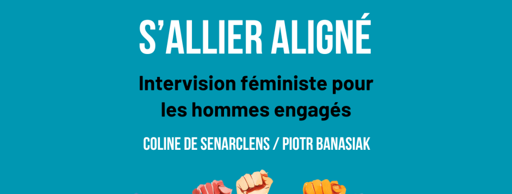 Intervision pour s'aligner