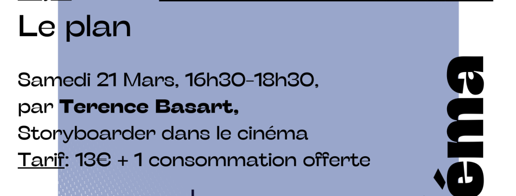 Introduction au langage cinématographique par le Storyboard, Sujet : Le plan
