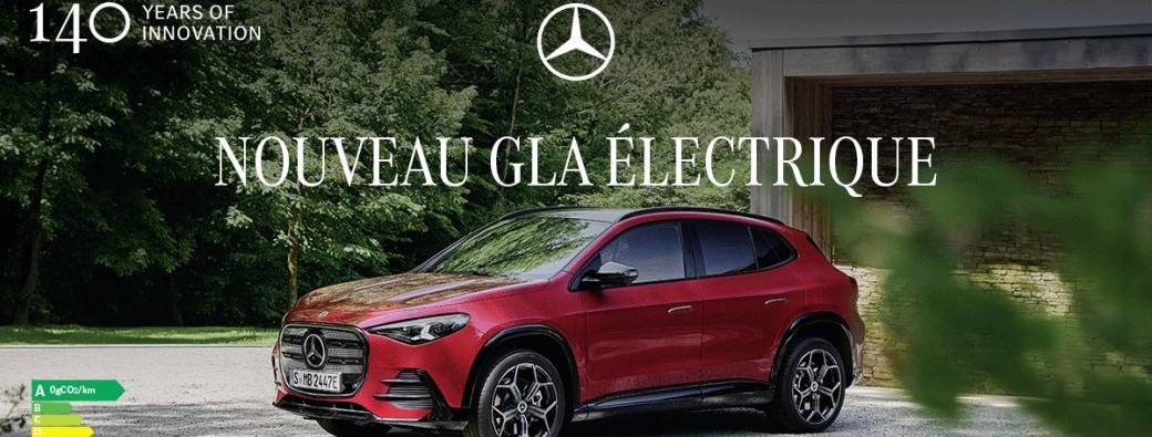Invitation - Afterwork Découverte du GLA Electrique 