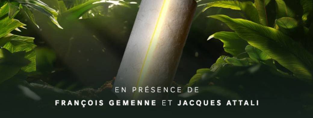 INVITATION - Destination 2075