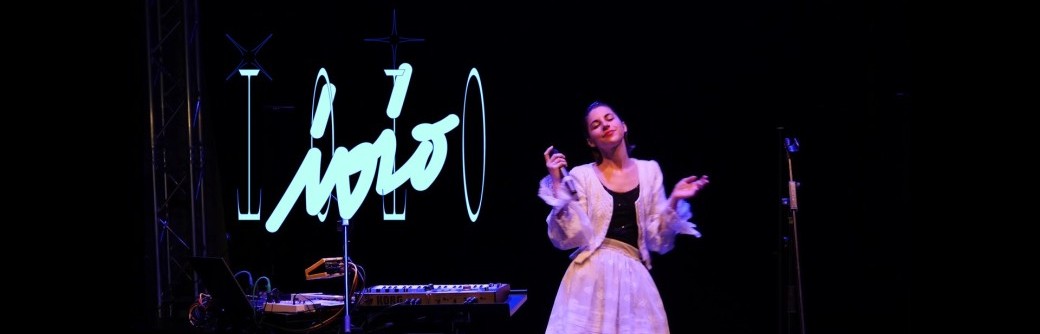 Ioio en concert au Kibélé
