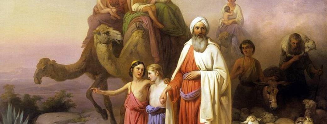 « Dieu qui aime l’émigré en lui donnant du pain et un manteau » (Dt 10,18) | Conférence
