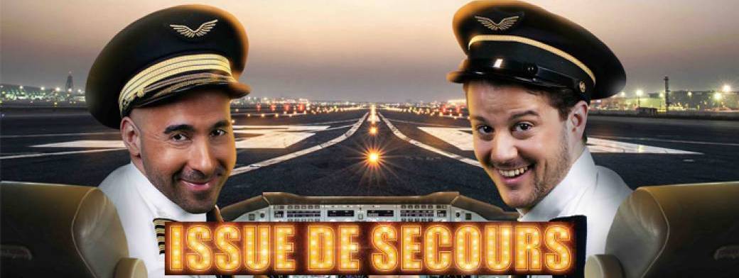 Issue de secours