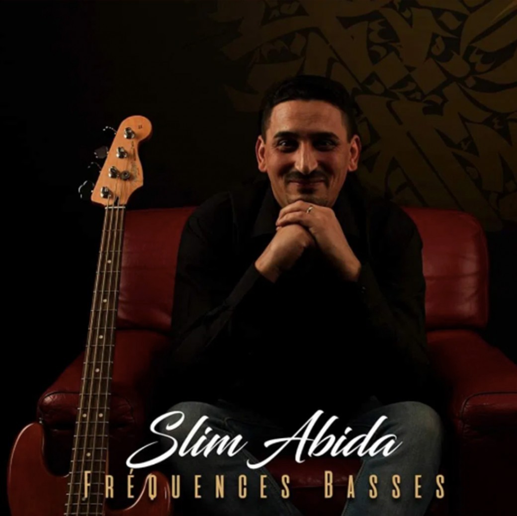 JAM DE SLIM 