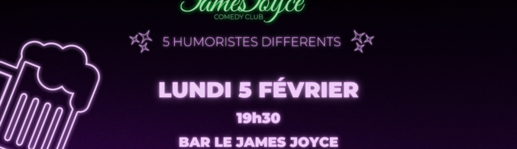 James Comedy Club