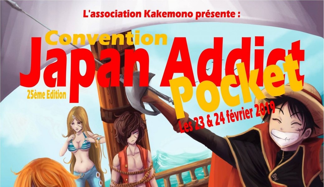Japan Addict Pocket : Pirate