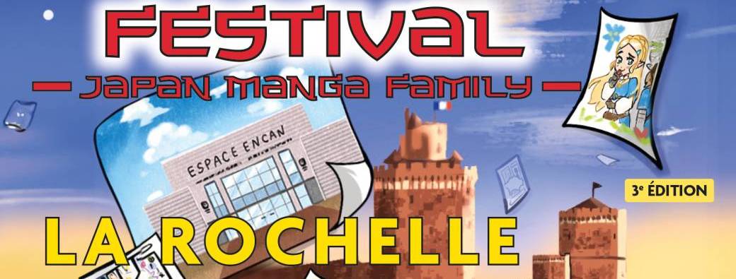 JAPAN MANGA FAMILY 3ème Edition les 14 et 15 février 2026