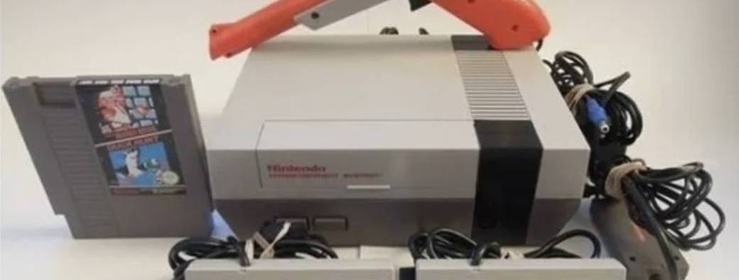 Je l'avais quand j'étais petit 