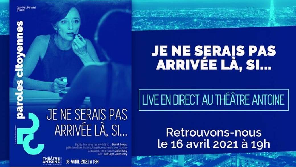 Je ne serais pas arrivée là si...