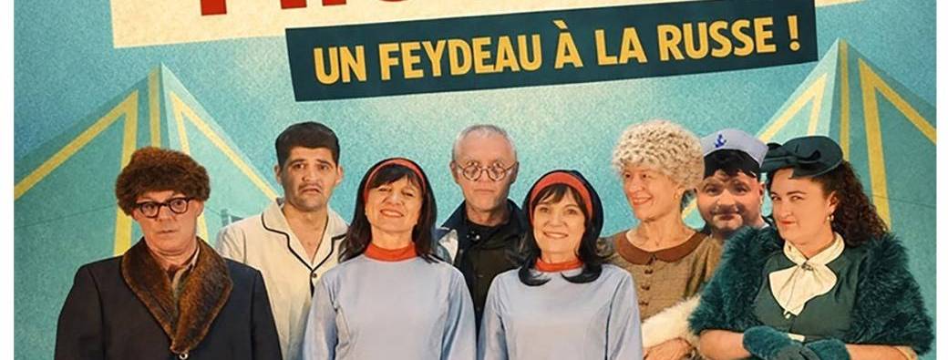 Je veux voir Mioussov