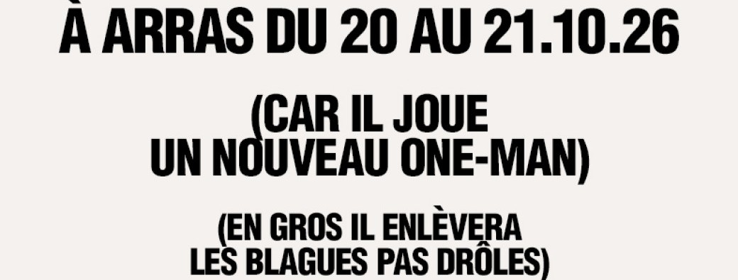 Jérôme Commandeur tente des trucs