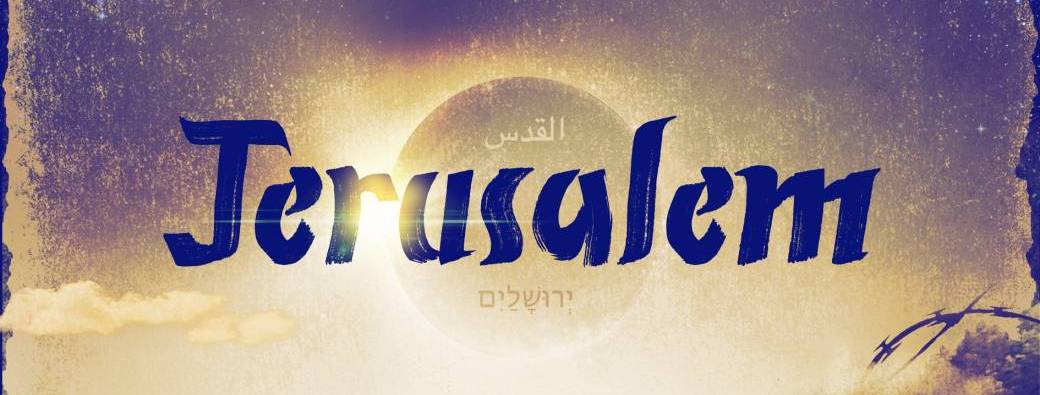 Jérusalem d'Ismaël Saidi