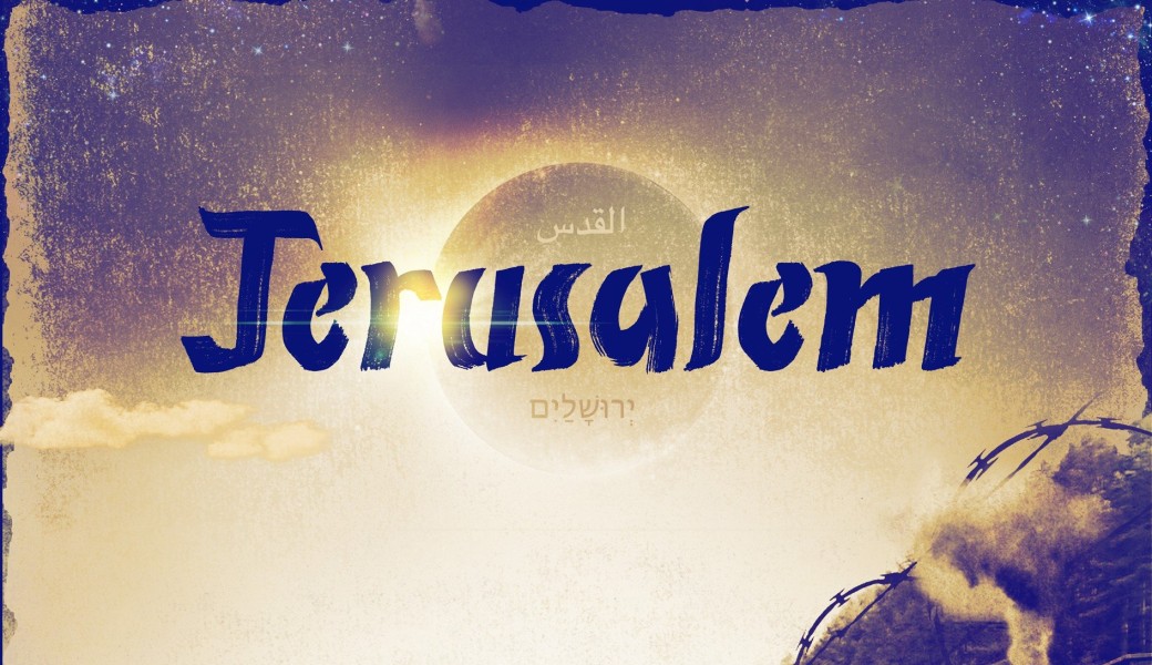 JERUSALEM 