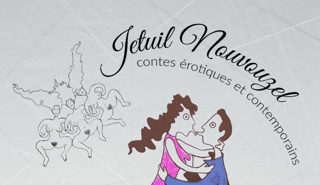 Jetuil Nouvouzel