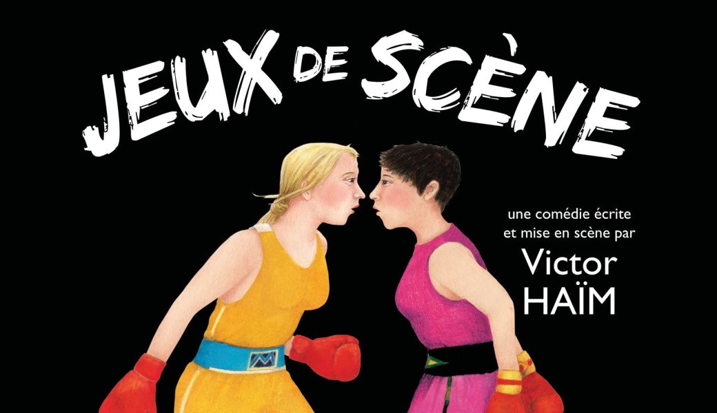 "Jeux de scène" de la Compagnie Argile Théâtre et la Compagnie Écoute mon ami