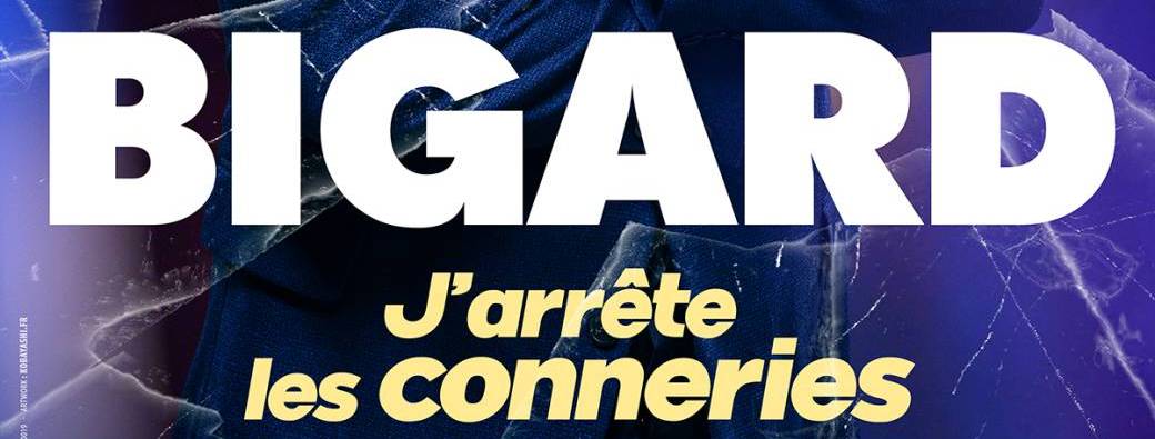 JMBIGARD2025AU75