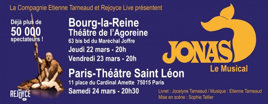 JONAS, Le Musical JONAS, Le Musical