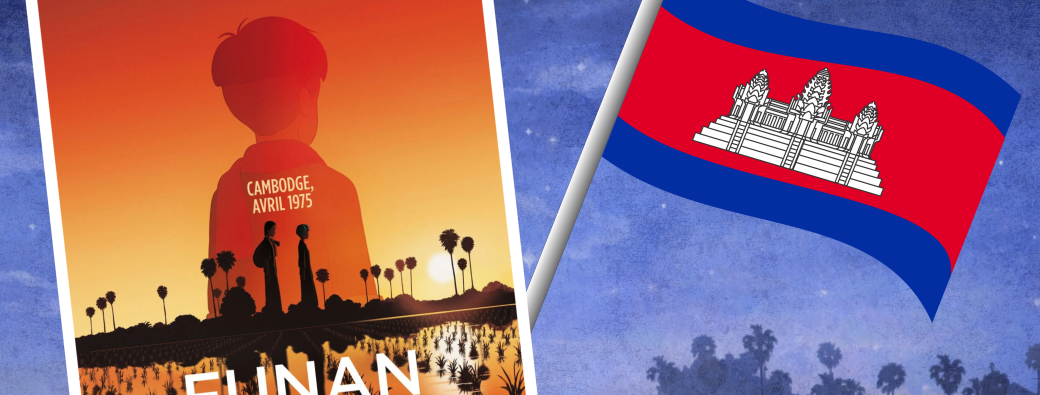 Journée de la francophonie - Projection Funan