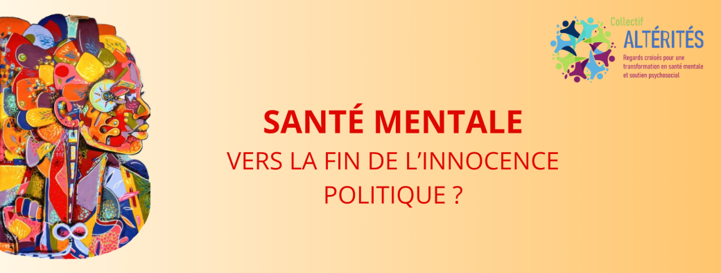 Journée de partage d'expériences